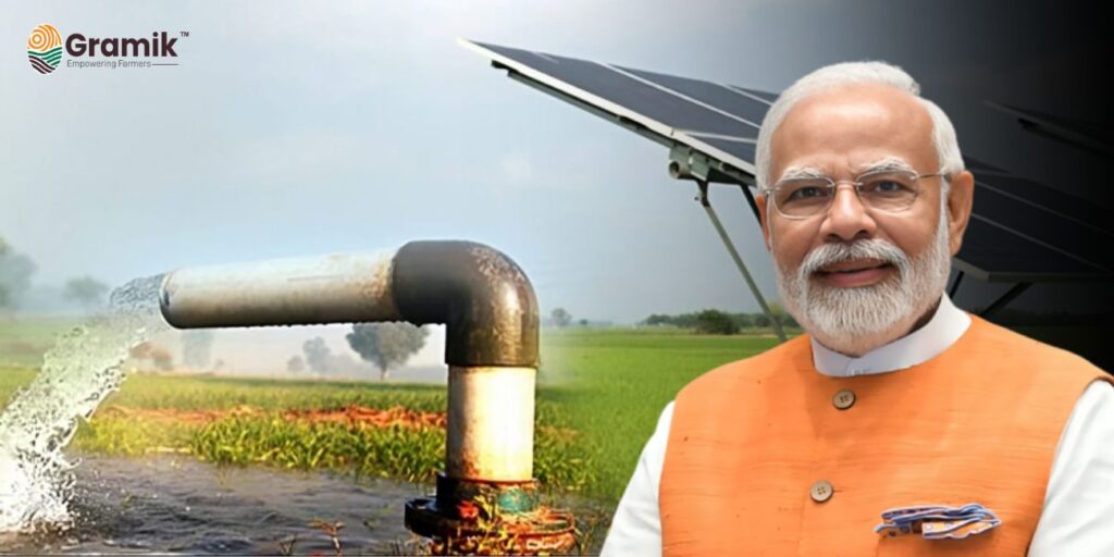 PM कुसुम योजना