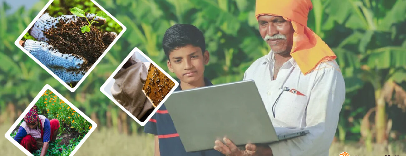 एग्री बिज़नेस आइडियाज
