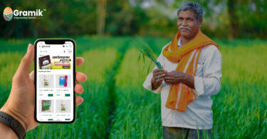 Gramik ऐप